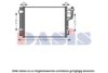 AKS DASIS 562012N Condenser, air conditioning